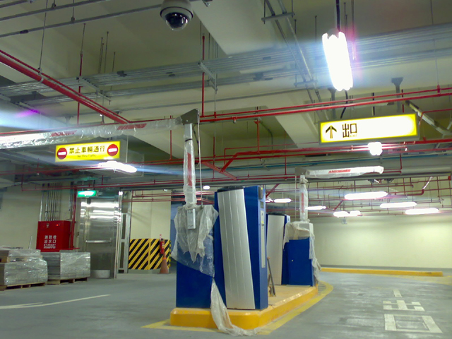 車道管制系統